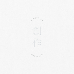 亚洲重口味韩国女主播
