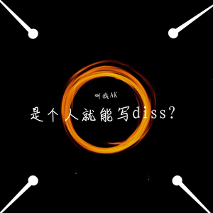 亚洲重口味韩国女主播
