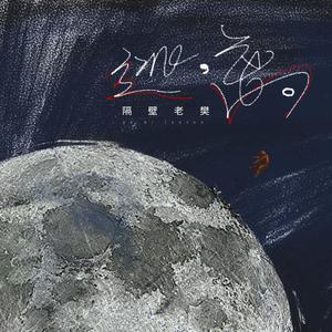 亚洲重口味韩国女主播
