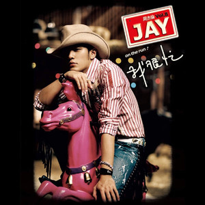 亚洲重口味韩国女主播
