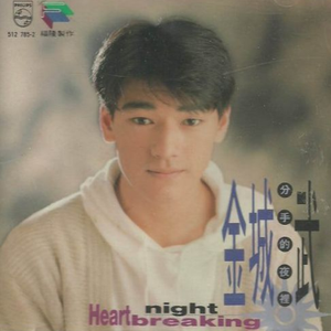 亚洲重口味韩国女主播
