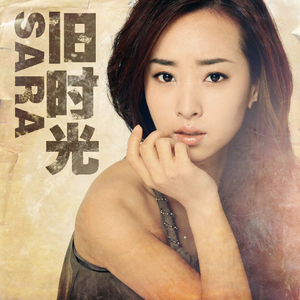 亚洲重口味韩国女主播
