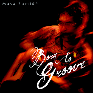 亚洲重口味韩国女主播
