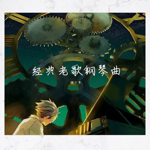 亚洲重口味韩国女主播
