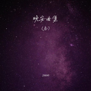 亚洲重口味韩国女主播
